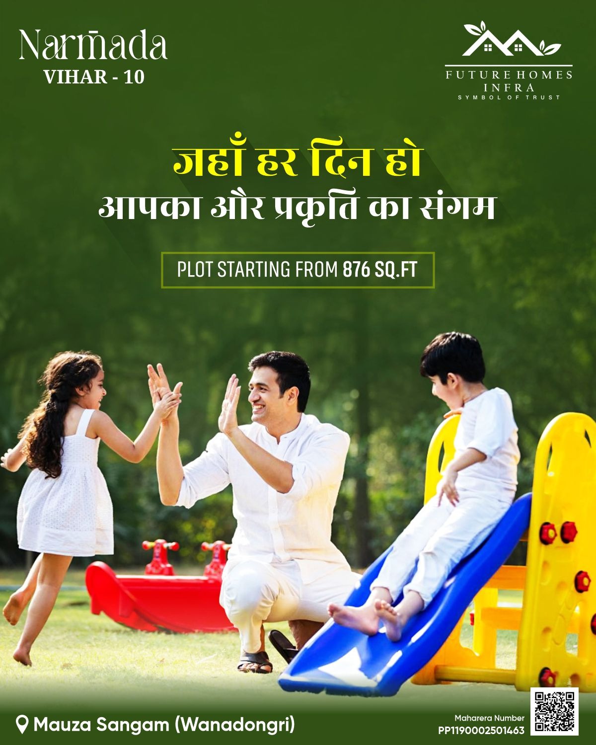 WhatsApp Image 2026-02-20 at 2.46.18 PM.jpeg